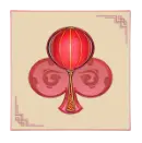 Klavers Symbol